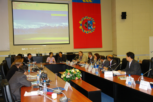 ISA Board meeting
